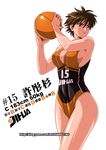  1girl basketball basketball_uniform blush breasts brown_hair character_name cleavage clenched_teeth clothed_navel collarbone frown ge_xi holding large_breasts leotard measurements original short_hair simple_background solo sportswear teeth watermark web_address white_background yellow_eyes 