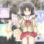  android arm_cannon black_eyes black_hair commentary_request dual_wielding gaketsu gun holding kunai nichijou panties rocket_punch shinonome_nano short_hair skirt underwear weapon winding_key 