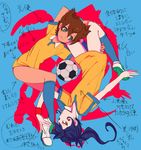  angel_wings bat_wings blue_eyes blue_hair bottomless brown_hair inazuma_eleven_(series) inazuma_eleven_go male_focus matsukaze_tenma multiple_boys nemutai raimon rotational_symmetry silhouette soccer_uniform sportswear translation_request tsurugi_kyousuke wings yellow_eyes 