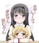  akemi_homura black_hair blonde_hair blush comic drill_hair frown mahou_shoujo_madoka_magica makino_(ukiuo) multiple_girls purple_eyes school_uniform tomoe_mami translated twin_drills twintails yellow_eyes 