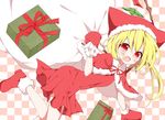  adapted_costume alternate_costume bad_id bad_pixiv_id bag blonde_hair blush box capelet checkered checkered_background fang flandre_scarlet gift gift_box gloves hat hat_with_ears open_mouth red_capelet red_eyes red_footwear red_gloves red_skirt santa_costume shoes skirt smile solo touhou wings yuki_miya 