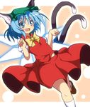  animal_ears blue_eyes blue_hair blush bow cat_ears cat_tail chen chen_(cosplay) cirno cosplay do_(4-rt) hat kemonomimi_mode loafers looking_at_viewer multiple_tails nekomata open_mouth paw_pose shirt shoes skirt skirt_set smile solo standing standing_on_one_leg tail touhou wings 