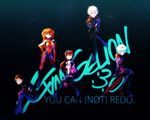  3girls ayanami_rei black_bodysuit blue_eyes blue_hair bodysuit brown_hair copyright_name evangelion:_3.0_you_can_(not)_redo eyepatch glasses highres ikari_shinji lance_of_longinus long_hair makinami_mari_illustrious multiple_boys multiple_girls nagisa_kaworu neon_genesis_evangelion orange_hair plugsuit rebuild_of_evangelion red_eyes shikinami_asuka_langley short_hair smile souryuu_asuka_langley tsuyuxxx twintails white_hair 