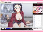  black_hair blue_eyes blush breasts cleavage dog_days ebido fake_screenshot hair_ornament hairclip jacket kirigaya_suguha kirito large_breasts leonmitchelli_galette_des_rois millhiore_f_biscotti multiple_girls nervegear recording short_hair sword_art_online track_jacket translation_request video 