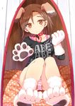  animal_ears blush brown_hair clothes_writing collar collarbone dog_ears earrings heart idolmaster idolmaster_cinderella_girls jewelry looking_at_viewer mizuki_seira no_pants panties paws sabano_niwatori short_hair sitting solo striped striped_panties underwear 