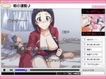  black_hair blue_eyes blush breasts cleavage dog_days ebido fake_screenshot hair_ornament hairclip jacket kirigaya_suguha kirito large_breasts leonmitchelli_galette_des_rois millhiore_f_biscotti multiple_girls nervegear nipples recording sword_art_online track_jacket translation_request video 