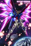  artist_name babamba battle character_name dated destiny_gundam earth explosion glowing gundam gundam_seed gundam_seed_destiny mecha moon no_humans solo space wings 