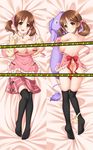  apron bad_id bad_pixiv_id black_legwear blush breasts brown_eyes brown_hair cleavage dakimakura highres idolmaster idolmaster_cinderella_girls large_breasts looking_at_viewer looking_back lying multiple_views naked_apron on_back panties panties_around_one_leg ren_san shirt_pull short_hair smile stuffed_animal stuffed_donkey stuffed_toy thighhighs totoki_airi twintails underwear undressing 