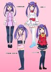  :d alternate_costume character_sheet fairy_tail hair_ornament japanese_clothes kimono loafers open_mouth pantyhose pleated_skirt purple_hair shoes short_kimono skirt smile tamagoroo_(funifuni_labo) thighhighs twintails wendy_marvell zettai_ryouiki 