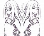  dual_persona erise glasses long_hair looking_at_viewer monochrome original translated 