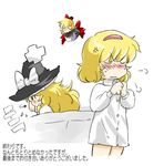  alice_margatroid angry bad_id bad_pixiv_id blonde_hair blush dressing fume hairband hat kirisame_marisa long_hair multiple_girls non_(z-art) ribbon shanghai_doll shirt short_hair touhou witch_hat 