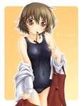  brown_eyes brown_hair hidamari_sketch highres mouth_hold one-piece_swimsuit school_swimsuit school_uniform short_hair solo swimsuit swimsuit_under_clothes tatsuyoshi_(t.y.ws) undressing yuno 