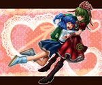  backpack bag blue_hair boots closed_eyes couple green_eyes green_hair hair_bobbles hair_ornament hair_ribbon happy highres hug kagiyama_hina kawashiro_nitori long_hair mayuma_yumeko multiple_girls open_mouth pantyhose red_legwear ribbon short_hair smile touhou two_side_up yuri 