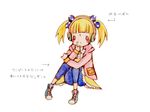  050plus 1girl :o bad_id bad_pixiv_id blonde_hair blush_stickers directional_arrow headphones hood hoodie knees_together_feet_apart pigeon-toed pink_eyes short_twintails sitting solo translation_request twintails voice_fes_2012 