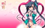  black_hair blush cleavage erect_nipples inoue_takumi kanu koihime_musou panties queen&#039;s_gate thighhighs underwear 