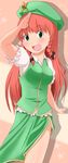  :d blush braid hat highres hong_meiling long_hair minipat_(sketch_wall) open_mouth red_hair salute side_slit skirt smile solo touhou 