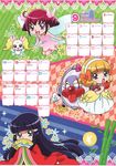  aoki_reika candy_(smile_precure!) highres hoshizora_miyuki kise_yayoi precure precure! smile smile_precure! 