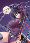  ao_no_kiseki arm_up black_hair breasts chain eiyuu_densetsu gauntlets highres kagura_tsukune large_breasts long_hair moon ninja open_mouth purple_eyes rixia_mao solo star_(sky) sword thighs weapon 