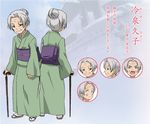  brown_eyes cane character_sheet concept_art dress expressions girls_und_panzer green_dress hair_bun japanese_clothes kimono official_art reizei_hisako sandals silver_hair standing sugimoto_isao tabi translated 