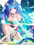  aile_(crossroads) arrow bare_shoulders blue_hair bow_(weapon) breasts cleavage copyright_name earrings fishnet_legwear fishnets japanese_clothes jewelry junketsu_duelion large_breasts lolita_fashion long_hair looking_at_viewer off_shoulder official_art purple_eyes shione_latimeria solo thighhighs translated very_long_hair wa_lolita weapon 