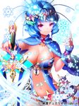  aile_(crossroads) blue_hair blush breasts capelet copyright_name fur_trim gem junketsu_duelion kiona_moroz large_breasts looking_at_viewer midriff navel official_art purple_eyes smile snowflakes solo sword translated weapon 
