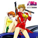  90s absurdres agent_aika aida_rion aika_(series) arm_up bare_arms bare_shoulders blonde_hair blue_eyes breasts brooch brown_eyes bustier cleavage copyright_name cropped_legs detached_collar earrings eyebrows_visible_through_hair folded_ponytail glasses green_skirt gun hairband highres holding holding_gun holding_weapon jacket jewelry lanchester_smg lipstick logo long_hair long_sleeves looking_at_viewer makeup medium_breasts multiple_girls official_art on_vehicle open_mouth panties pantyshot pantyshot_(sitting) pantyshot_(standing) pencil_skirt red_jacket red_lips red_skirt shirt short_hair simple_background sitting skirt standing submachine_gun sumeragi_aika underwear vest weapon white_background white_panties white_shirt yamauchi_noriyasu yellow_vest 