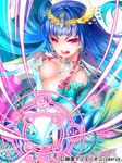  aile_(crossroads) bare_shoulders blue_hair breasts cleavage copyright_name detached_sleeves earrings jewelry junketsu_duelion large_breasts long_hair looking_at_viewer magic_circle official_art open_mouth purple_eyes shione_latimeria solo teeth tiara translated 