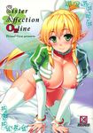  all_fours blonde_hair blush bottomless bracelet braid breasts cover cover_page doujin_cover elf english fairy_wings green_eyes green_wings highres jewelry kawase_seiki large_breasts leafa long_hair long_sleeves looking_at_viewer nipples no_bra no_panties open_clothes pointy_ears ponytail puffy_sleeves scan smile solo sword_art_online thighhighs twin_braids white_legwear wings 