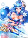  aile_(crossroads) blue_hair blush breasts capelet copyright_name fur_trim hair_ornament junketsu_duelion kiona_moroz large_breasts looking_at_viewer off_shoulder official_art pleated_skirt purple_eyes skirt snowflakes solo sword translated weapon 