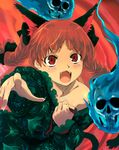  animal_ears bare_shoulders braid cat_ears fangs ghost green_nails kaenbyou_rin nail_polish red_eyes ribbon slit_pupils solo touhou twin_braids yuu_(kfc) 