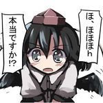  1girl blush gatau hat looking_at_viewer lowres no_nose open_mouth shameimaru_aya simple_background solo surprised touhou translated white_background wings 