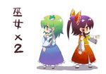  ascot blue_skirt blush chibi detached_sleeves frog_hair_ornament from_side full_body green_eyes green_hair hair_ornament hakurei_reimu kochiya_sanae kuzumiya_yuyu long_sleeves multiple_girls nontraditional_miko profile ribbon-trimmed_sleeves ribbon_trim sidelocks skirt standing touhou 