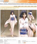  barefoot figure floral_print goodsmile japanese_clothes kara_no_kyoukai katana multiple_views no_humans obi photo print_dress ryougi_shiki sash solo sword walking weapon 