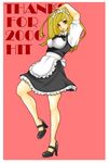  blonde_hair copyright_request green_eyes hits long_hair maid otama solo 