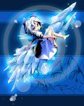  barefoot blue_hair cirno crystal feet ham_(points) ice icicle ribbon short_hair solo touhou wings 