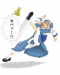  banana_peel bow hat japanese_clothes kabaddi no_eyes open_mouth ozawa saigyouji_yuyuko solo touhou translated 