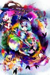  animal bad_id bad_pixiv_id blonde_hair bug butterfly colorful green_skirt hairband hat holding holding_sword holding_weapon insect katana kazu_(muchuukai) konpaku_youmu konpaku_youmu_(ghost) long_sleeves looking_at_viewer mob_cap multiple_girls pillow_hat pink_eyes puffy_short_sleeves puffy_sleeves saigyouji_yuyuko shirt short_sleeves silver_hair skirt sword tassel touhou triangular_headpiece unsheathed vest weapon white_shirt yakumo_ran yakumo_yukari 