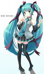  bad_id bad_pixiv_id blue_eyes blue_hair blush detached_sleeves hatsune_miku kahama_youko long_hair necktie skirt solo thighhighs twintails vocaloid 