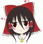  animated animated_gif bangs blinking chibi hakurei_reimu kaguyahime lowres solo touhou 