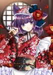  animal_ears apron camellia cat_ears copyright_request flower japanese_clothes purple_eyes purple_hair sakayaki_(burning_soul) solo 