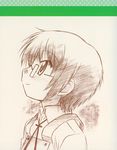 blue_eyes blue_hair blush brown cover glasses hidamari_sketch highres looking_up monochrome non-web_source official_art sae scan short_hair sketch smile solo 