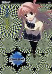  absurdres chaos;head highres long_hair one_side_up optical_illusion sakihata_rimi sasaki_mutsumi scan solo thighhighs 