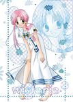  ahoge aria barefoot blush dress full_body green_eyes hair_tubes looking_at_viewer mizunashi_akari non-web_source pink_hair short_sleeves sidelocks simple_background solo standing uniform white_background white_dress zoom_layer 