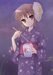  brown_eyes head_tilt hijiki_(hijikini) japanese_clothes kimono mask nagato_yuki shaved_ice short_hair silver_hair solo suzumiya_haruhi_no_yuuutsu yukata 