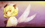  bad_id bad_pixiv_id blonde_hair hat inuko luna_child solo touhou wings 
