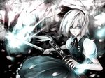  hitodama katana konpaku_youmu konpaku_youmu_(ghost) miya9 ribbon short_hair solo sword touhou weapon 