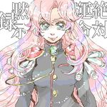  aiguillette blue_eyes epaulettes long_hair lowres oekaki pink_hair shoujo_kakumei_utena solo tenjou_utena utai_yumi 