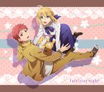  1girl ahoge artoria_pendragon_(all) black_legwear blonde_hair brown_eyes casual dress emiya_shirou fate/stay_night fate_(series) green_eyes hair_ribbon homurahara_academy_uniform pantyhose red_hair ribbon saber school_uniform stuffed_animal stuffed_lion stuffed_toy tsu yellow_eyes 