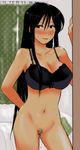  after_sex black_bra black_eyes black_hair blush bottomless bra breasts cleavage curtains doorway genshiken higashi_norin highres huge_breasts long_hair oono_kanako pubic_hair pussy pussy_juice solo sweat underwear underwear_only 