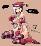  arai_nobu bad_id bad_pixiv_id blush breasts chloe_fleurage fingerless_gloves gloves hood hoodie irritated large_breasts long_hair nude original pink_eyes shiny shiny_skin signature sitting solo striped striped_legwear thighhighs translated white_hair 